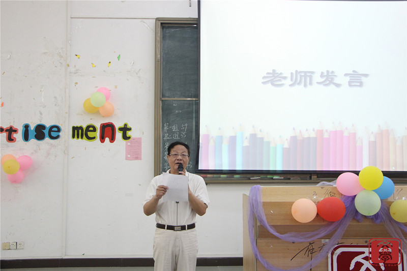 尹康庄教授总结